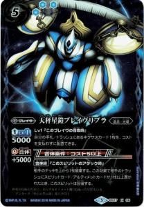 5ڥDBS27-X08 ŷ֥쥤֥ XM쥢͡