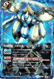 5ڥCBS27-X08 ŷ֥쥤֥ Xڥ߲ù