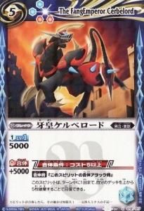 5ڥBۡڥץSD03-012ĥ٥ U2010