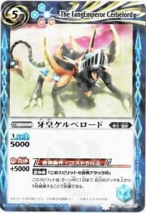 5ڥCۡڥϡǡSD03-012 ĥ٥ U2011