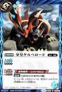 5ڥCSD03-012 ĥ٥  U2015 2ۡڥΡޥ