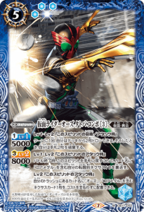 商品検索 - バトルスピリッツ専門通販店バトスキ！