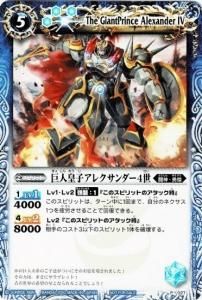 5ڥCBP027 ͹Ļҥ쥯4