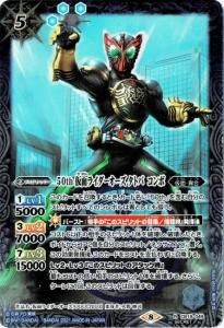 5ڥBۡK50th쥢CB19-049 50th ̥饤 ȥ  RSECRET 