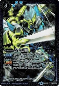 6ڥBۡڥѥۡBSC30BS31-070  M2017 4 ꡼ա