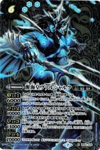 6ڥCBS52-X06 óĥ륷륯 XSECRET