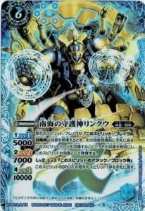 6ڥCP17-17 μ󥯥 X