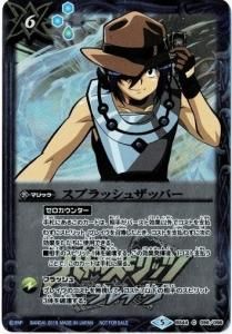 6ڥCۡBDŵ BS44-096 ץå奶åѡ ڸ