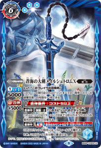 6ڥCBS59-TCP03󳤤ᥤ륷ȥX󳤤ᥤ륷ȥX -žò- CP