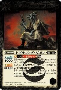 6ڥCBS14-064 ܥ륷󥰡 R