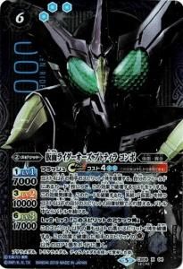 6ڥBۡSECRETCB08-X04 ̥饤 ץȥƥ  X