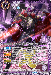 7ڥBBS57-X03Х롦ޥ  ֥åɥե X