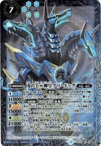 7ڥB BS39-X06 νĥ꡼ɥå X