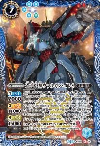 7ڥBBS50-X06 ¤ϧ륫󡦥 X