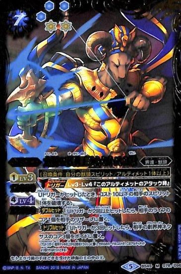 ライオン スリクソン ZX5 Mk II ドライバー（左用） | ウッド | 製品情報