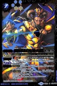 7ڥCBS45-078 ۤκॻȥ2 M