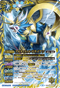 7ڥBۡBSC27ѥBS28-X08 ƥåȡɥ饤 X