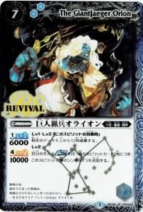 7ڥDBS39-RV022 ʼ饤 R