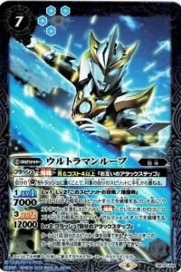 7ڥCLM19-U04 ȥޥ롼֡2019