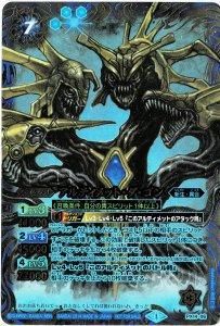 7ڥBPX14-06 ƥåȡ2014 1