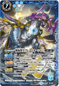 7ڥBBS47-X06 ùĥ졼ȥ X