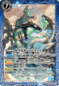 7ڥBBS55-065 ζѥɥ饯 M