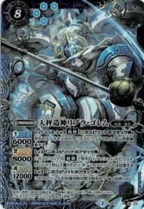 8ڥBۡڥХȥ繥ͥ5th MEMORIALBOXBS11-X06 ŷ¤֥顦 X2015 ꡼ջ͡