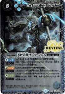 8ڥCۡڥѥBS39-RV X06 ŷ¤֥顦 X