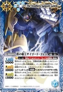 8ڥBBS15-X06 ŴƲɡ X2011 ꡼ա 