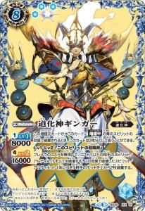 8ڥCBS40-XX01 ƻ󥬡 XX