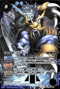 8ڥBCB02-X08 ɥ XCB11 ϡ