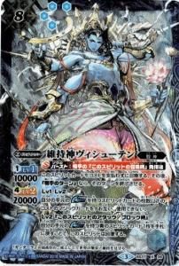 8ڥDBS37-X06 ݻ塼ƥ X