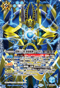 9ڥCۡSECRET BSC36BS44-X06 ǵϻ ±ե饪 X2020 7