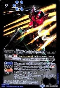 9ڥCCB09-064 ̥饤 ѡȥ  M