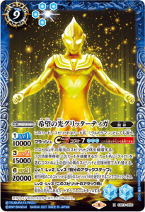 9ڥCCB18-X06˾θåƥ X 