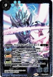 9ڥCPB08-CP03 ȥޥ󥼥 ӥ CP