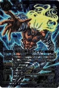 10ڥCBS22-X06 ĵǥ󥶥 X