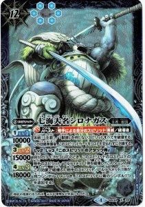 12ڥBۡڥѥۡBSC30BS34-X06 ̾ʥ X