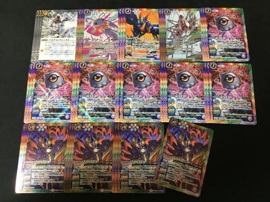 バトルスピリッツ専門通販店 バトスキ！
