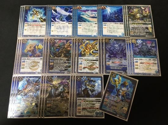 バトルスピリッツ専門通販店 バトスキ！