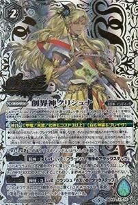 2ڥBۡSECRETBS49-X09 ϳꥷ X