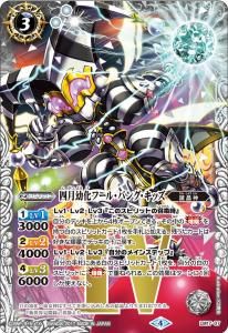 3ڥCLM17-07 ͷĲա롦Х󥰡å