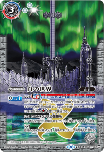 3ڥBۡBSC38BS52-TX02򤭵 žX2021 8 ꡼ա