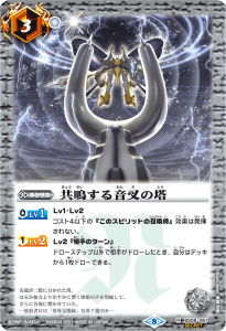 3ڥBۡSECRETBS08-061Ĥ벻㡡RBSC38