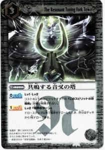 3ڥDBS08-061 Ĥ벻 R2010