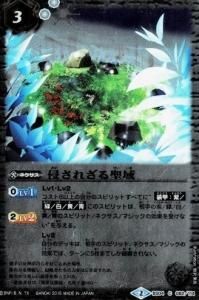 3ڥBBS04-082 줶ڥۥ