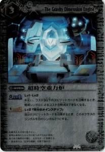 3ڥBۡSD05BS08-062 Ķϧڥۥ