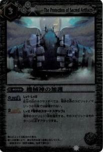 3ڥDۡBSCSD01-032 βøڥۥ