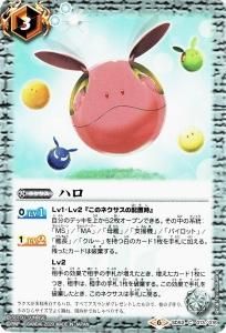 3ڥDSD52-013 ϥڥSEED