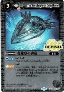 3ڥCSD56-RV007 ͺĤθ